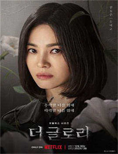 久久免费看少妇高潮A片特无毒