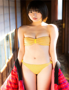 色人屋